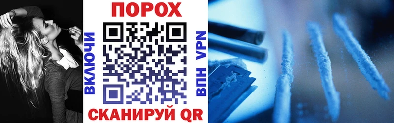 MEGA ссылка  Весьегонск  Amphetamine 98% 