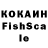 MDMA молли Kenneth Dimaano