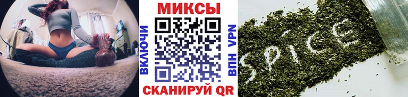 БУТИРАТ GHB  Весьегонск 