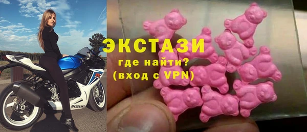 mdma Покров