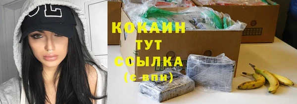 бутик Богданович