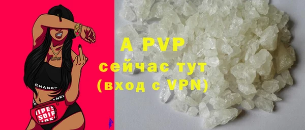 ешки Балабаново