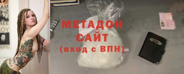 стафф Осташков