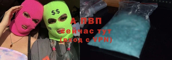 гидропоника Беломорск