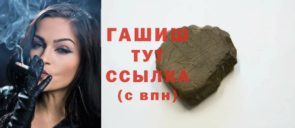 бутик Богданович