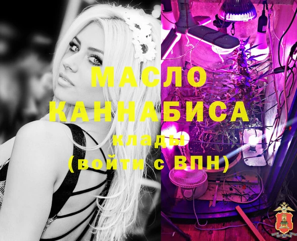 каннабис Остров