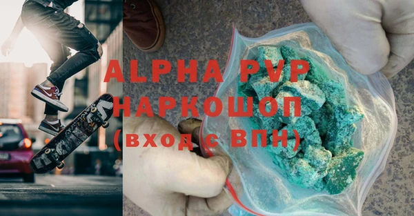бутик Богданович