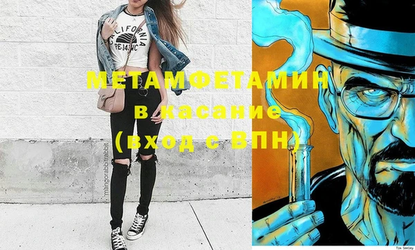 бутик Богданович