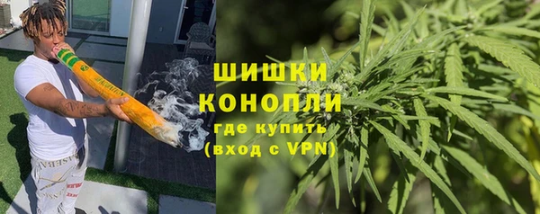 бутик Богданович
