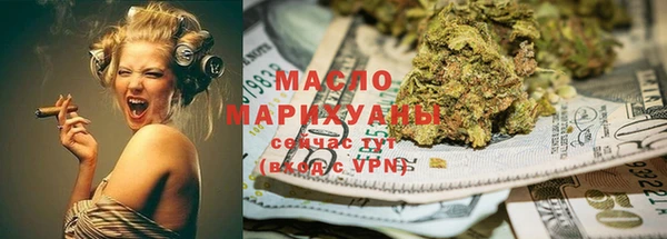 бутик Богданович