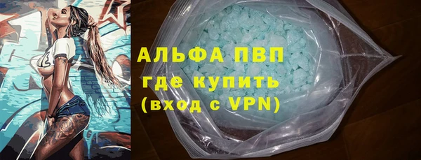 бутик Богданович