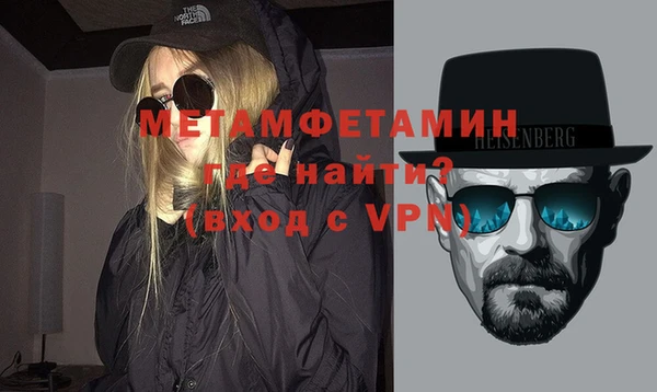 бутик Богданович