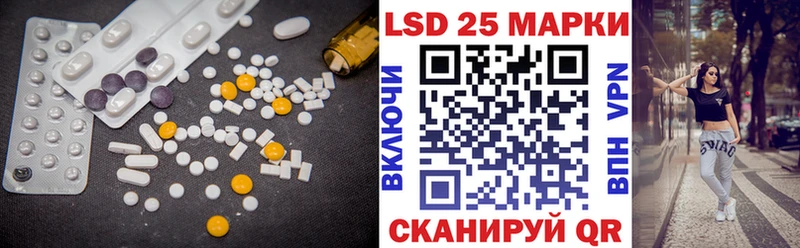 где продают наркотики  Весьегонск  ЛСД экстази кислота 